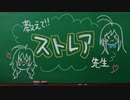 【おまけ】アクセル・ワールド VS ソードアート・オンライン 千年の黄昏 ＃28(終)