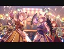 【雪乃＆珈琲Vt衣装実装記念♪】和風衣装メインで『トレセン音頭』