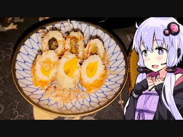 【節分だし、鬼こ〇しってなんぞ？】ゆかりのふらっと隠れ家 第２期♭326【ST発酵食品祭】