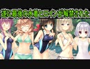【エロゲ実況:プライマルハーツ】381　抱き心地が良さそうなむっちりたゆんたゆんボディ【ま～まれぇど】
