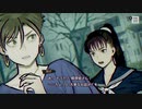 #68【パラノマサイトFILE23本所七不思議】