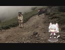 道行き 【ソフトウェアトーク劇場】