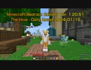 Minecraft - Bedrock Edition Ver. 1.20.51 The Hive - Daily Quest 2024/01/15