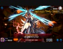 ダンジョンに門番を求めるのは間違っているだろうか 3F【遊戯王マスターデュエル】