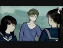 #69【パラノマサイトFILE23本所七不思議】