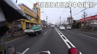 【モトブログ】桜を見に行こうとした話【セロー250】