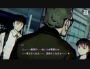 #70【パラノマサイトFILE23本所七不思議】