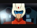 【ＭＡＤ】勇気爆発マジンガーＺinfinity