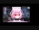 みけねこさんはアンチにお怒りのようです