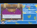 【RTA】こみゅにてぃぽむ RTA解説動画 Any% 1hr 29min 6sec part 2/8