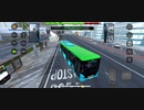 Bus simulator 2023 Dubai 6 RTA(7:30)