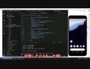 PC自作から始めるスマホアプリ開発 #36 React Native基礎編 GoogleのAIとチャットする
