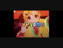 プロセカMV『豚になってyeah yeah』鏡音レン