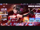 陰の実力者になりたくて!マスターオブガーデン【舞い踊る剣SSクレア】10回引く
