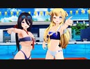 【MMD艦これ】愛包ダンスホール【のべ式有明＆百角式フレッチャー】