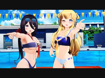 【MMD艦これ】愛包ダンスホール【のべ式有明＆百角式フレッチャー】