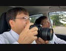 【短編】張り込み中／ケチャップ