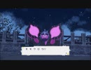 【ポケモンSVDLC番外編】ブルーベリー図鑑を完成させるまで【実況】 part3