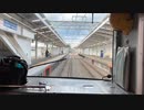 【前面展望】日本　埼玉　西武 20000系　Japan  Seibu-Shinjuku Line 関東　埼玉　西武新宿線　1.新所沢〜入曽　2.狭山市〜新狭山　3.南大塚〜本川越　□Jan.2024