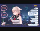 【もこ田めめめ】くしゃみたすかる2023年度12〜1月