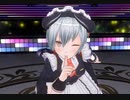 【COM3D2】銀髪淫魔メイド(妹)で「Can Know Two Close」