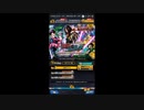 【ドラゴンボールレジェンズ】LIMITED STEP-UP -地獄より這い出る者-