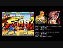 [MUGEN] 格ゲー下手のプレイヤー操作 その1 [テスト動画]