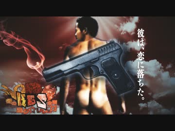 冬のKBS淫ク☆リレー企画2023 1日目「初恋」