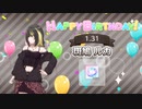 【シャニソン】神様は死んだ、って【MASTER】