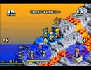 淡々とFF Tactics Advanceを初見プレイ part12