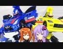 【ジョブレイバー】ゆかりさんたちとリデコ祭り【レースブレイバー：日産GTR&フェアレディZ Wセット】