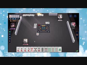 【雀魂】ひびの麻雀2024　part32【玉の間・雀豪1】