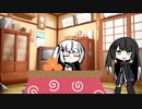 買い物行くよ、お姉ちゃん