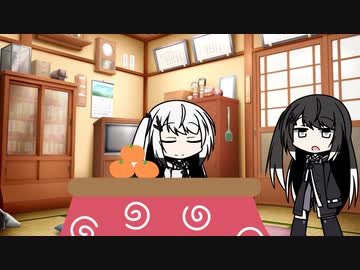 買い物行くよ、お姉ちゃん
