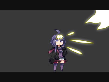 バルカン砲を発射するゆかりさん