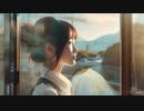 Ethereal Innocence / 鏡の中の自分