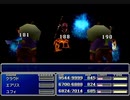 【FF7】トロフィーコンプ&やり込みプレイ【Part447】