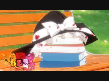 冬のKBS淫ク☆リレー企画2023 2日目B「婚約者」
