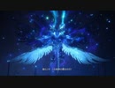 [FF16]第54回(54-3) アルテマ・リズン