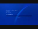 Alien:Isolation　ネタ・バグ動画