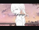 Kaguya feat.Mai