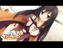 【癒しを求めて】
