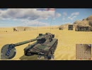 車長ゆかりさん 1両目.warthunder