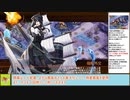 【城プロＲＥ】真・武神降臨！巡る季節に咲く六花　～超難～　三戦功攻略【ボイロ解説】★６～７