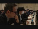 ＢＰＯと放送局が意見交換会