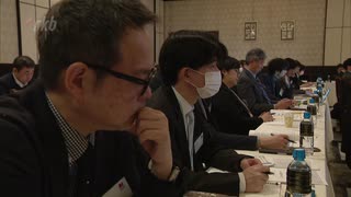 ＢＰＯと放送局が意見交換会