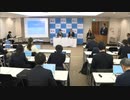 九州電力第３四半期決算　純利益を上方修正で過去最高に