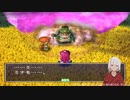 【不思議のダンジョン】第2回_02_回復の剣を作りたい！【アスカ見参】