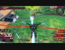【EXVS2OB】ガイアガンダム【シャフランクマ#20】