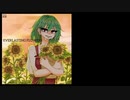 EVERLASTING FLOWERS【東方ポエトリーラップアレンジ】-POETLOGY OF THE FAR EAST【桜花之恋塚〜Japanese Flower〜】
